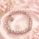 Pink Pearl & Silver Heart 