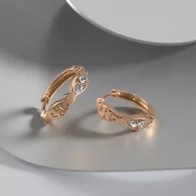 Rea Mini Crystal